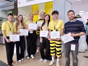 Veletrh JA Expo 2026
